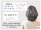 イング(ING)の写真