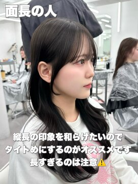 アマトウキョウ アユンチェ(AMA TOKYO×AYUNCHE) 前髪顔まわり韓国ヘアレイヤーカットサイドバンク2wayバンク韓国