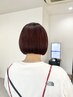 【新規限定】ゲリラクーポン！カットワンカラー￥8800