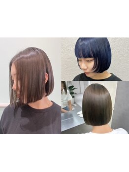 顔学,骨格学に基づく似合わせカウンセリングで美style*[西田辺/髪質改善/縮毛矯正/ブリーチ/men's/学割U24]