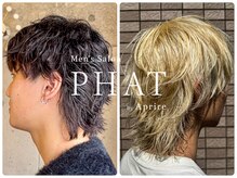 メンズファット バイ アプリーレ(Men's PHAT by Aprire)