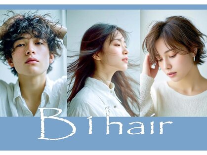 ビーワンヘアー 藤井寺 土師ノ里(B1hair)の写真