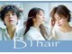 ビーワンヘアー 藤井寺 土師ノ里(B1hair)の写真
