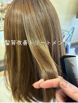 ヘアーサロン ビンブンバン(hair salon bim bum bam)&nbsp;髪質改善トリートメント