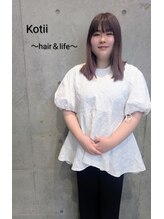 コティ(Kotii) 覚間 絢美