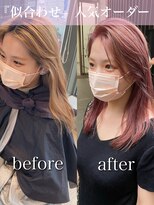 アフロート ギンザ(AFLOAT GINZA)&nbsp;【白川style】20代30代40代小顔カット大人かわいいくびれモテ髪