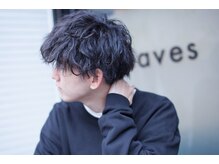 ウィーブス セタガヤ(weaves -SETAGAYA-)の雰囲気（ツイストスパイラルや波巻きパーマもお任せ下さい。）