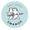 エマノア(EMANOA)のお店ロゴ