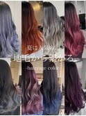 【Rikuto指名限定】バレイヤージュグラデーション