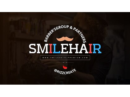 スマイルヘアー 北浦和二号店(Smile hair)の写真