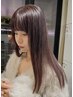 【4～6月限定】【髪質改善】酸性ストレートパーマ＋カット￥27500→￥24750