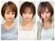 パシフィックダズールコパン(Pacific Dazzle copain)の写真