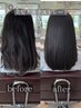 クセが強い方へ♪美髪エステストレート＋髪質改善トリートメント￥18000