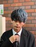 [立体感×個性]メンズカット+ハイライトメッシュカラー［メンズサロン/池袋］