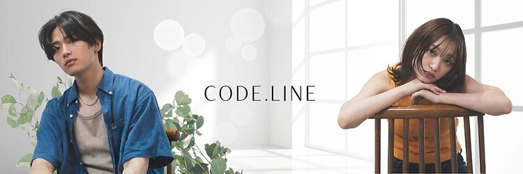 コードライン 仙台店(CODE.LINE)のサロンヘッダー