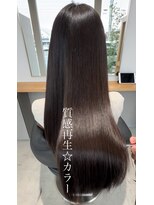 ロイ(ROI) 質感再生★カラー【グレージュ系・透明感カラー7レベル】