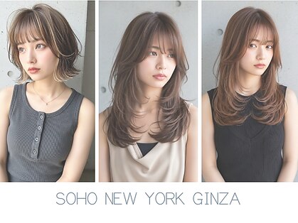ソーホーニューヨーク ギンザ(SOHO NEW YORK GINZA)の写真