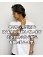 クリーム 大宮(CREAM)&nbsp;金子 隼人