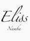 エリス ナンバ(Eliss Namba)の写真/トップデザイナーによる丁寧なカウンセリングで自分史上最高のスタイルを☆デザイン性あるスタイルは抜群◎