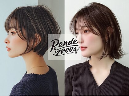 ランデブー 大宮(Rende-Zvous)の写真
