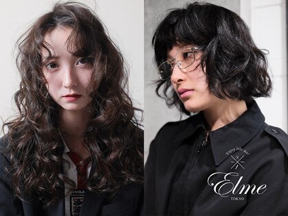 エルメ(Elme)の写真