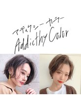 N.カラーだからこそ・・・☆