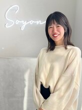 ソヨン 栄店(SOYON) 西 ゆうか