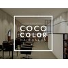 ココカラー リコパ川崎店(COCO COLOR)のお店ロゴ