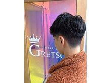 グレッチ(GRETSCH)