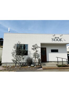 【江南区船戸山】5年後の髪・頭皮を考えませんか…？大人女性の為のヘアケア・頭皮ケア専門サロン"NOOK"