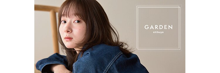 ガーデン 渋谷(GARDEN)のサロンヘッダー