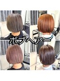 ボブヘアー