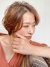 【白髪でお悩みの方におすすめ】白髪ぼかしカラー＋カット＋トリートメント