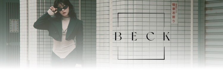 ベック(BECK)のサロンヘッダー