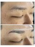 「眉毛の形、生え方、眉頭眉尻薄いのこれでカバー」アイブローマジック