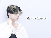 ショウアミュゼ(Show Amuser)