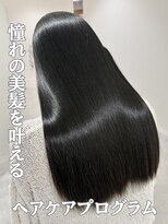 ヨウ バイ アミー 横浜(YEAU. by amii)&nbsp;世界初★超高濃度水素ケアカラー+TOKIOトリートメント髪質改善