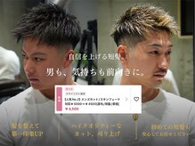 メッツ 原宿(METS)