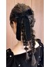 【SUZUKA指名限定】ヘアアレンジクーポン￥4400