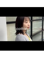 コットン(cotton) 簡単くびれレイヤー