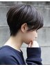 【学割U24】　【新規】　デザインカット　￥3600→￥2800