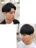 【メンズ特化山本限定】メンズカット＋シャンプー　￥5450