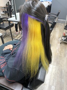 ヴィフ 大船(VIF) インナーカラー×イエロー×パープル