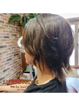 ラックシステム(LUCKSYSTEM) メンズナチュラルウルフ