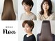 ノア 大宮店(Noa)の写真