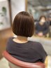 【平日限定半額】カット+オーガニックカラー+トリートメント￥12,980→￥8,825
