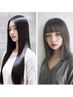 【髪質改善】髪質改善縮毛矯正￥14000
