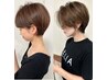 【千葉限定】ショートにしたい方専用｜徹底カウンセリング付きカット