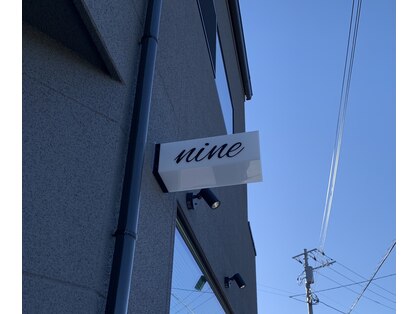 ヘアー フォー ナイン(Hair for nine)の写真