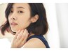 【手触りのいい白髪染め/5000円】★【PLトリートメント/4000円→2000円】